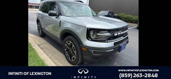 FORD BRONCO SPORT 2023 3FMCR9C64PRD84653 image
